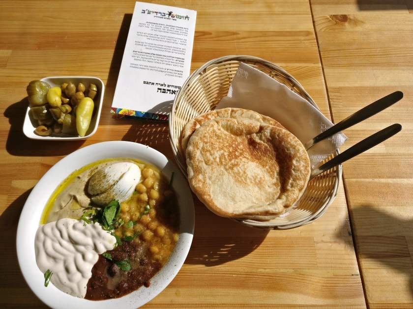 Lunch @ Hummus Berdichev